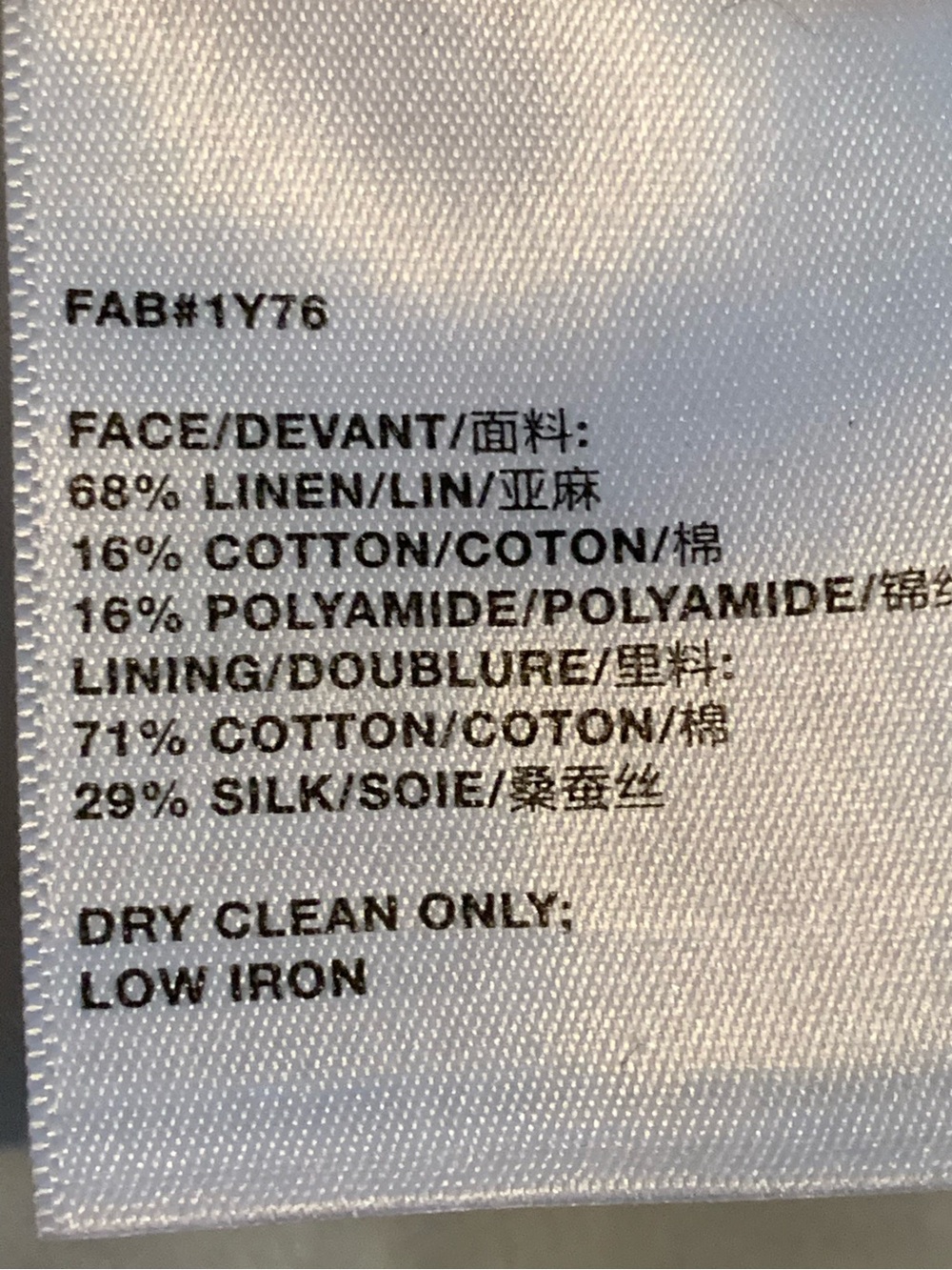 LAFAYETTE 148 NEW YORK
SLEEVELESS BUTTON FR
COLOR: Black Mult
SIZE: 12 & 14 - Picture 7 of 16